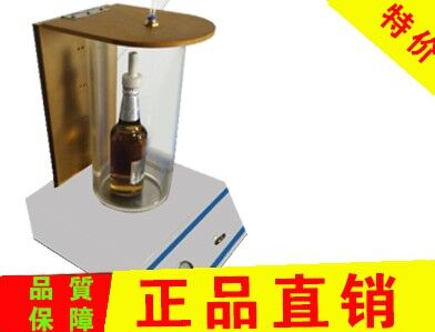 瓶封蓋泄漏性能測試儀