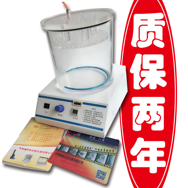 包装袋密封性检测仪 包装袋密封性检测仪