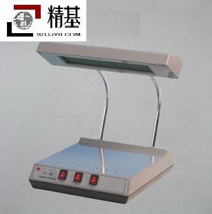 三用紫外分析仪 三用紫外分析仪